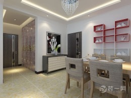 金茂府