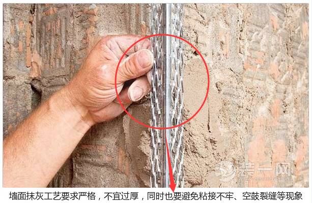 邯郸装修网分享厨房翻新日记 看看这些花费合理吗？