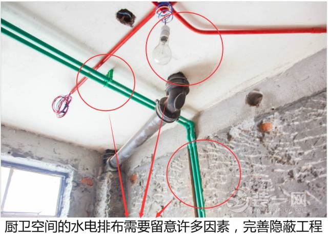 邯郸装修网分享厨房翻新日记 看看这些花费合理吗？