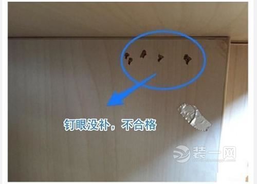 装修验收合不合格 业主该看哪些小细节呢
