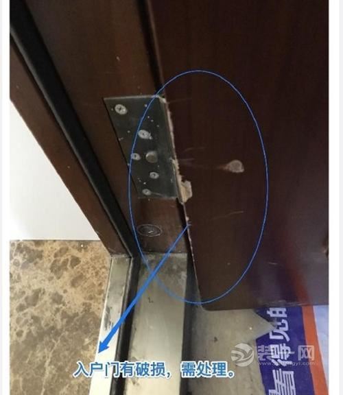 装修验收合不合格 业主该看哪些小细节呢